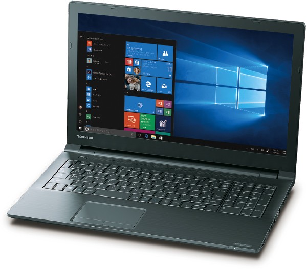 Laptop Toshiba Dynabook B75/D ( i7 6600u Ram 4gb SSD 256 Gb )