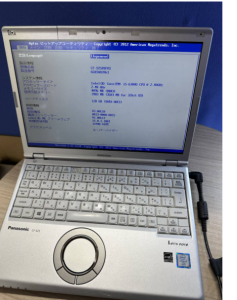 Laptop Panasonic CF-SZ5 Junk Z132