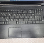 Laptop Toshiba dynabook B5 J Core i5-7200U