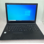 Laptop Toshiba dynabook B5 J Core i5-7200U