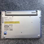 Laptop panasonic CF-SZ6 Z031