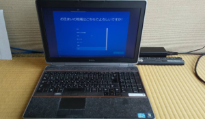 Laptop DELL Latitude E6520 Core i7 2640M
