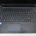 Toshiba dynabook B65 Core i5 7200U